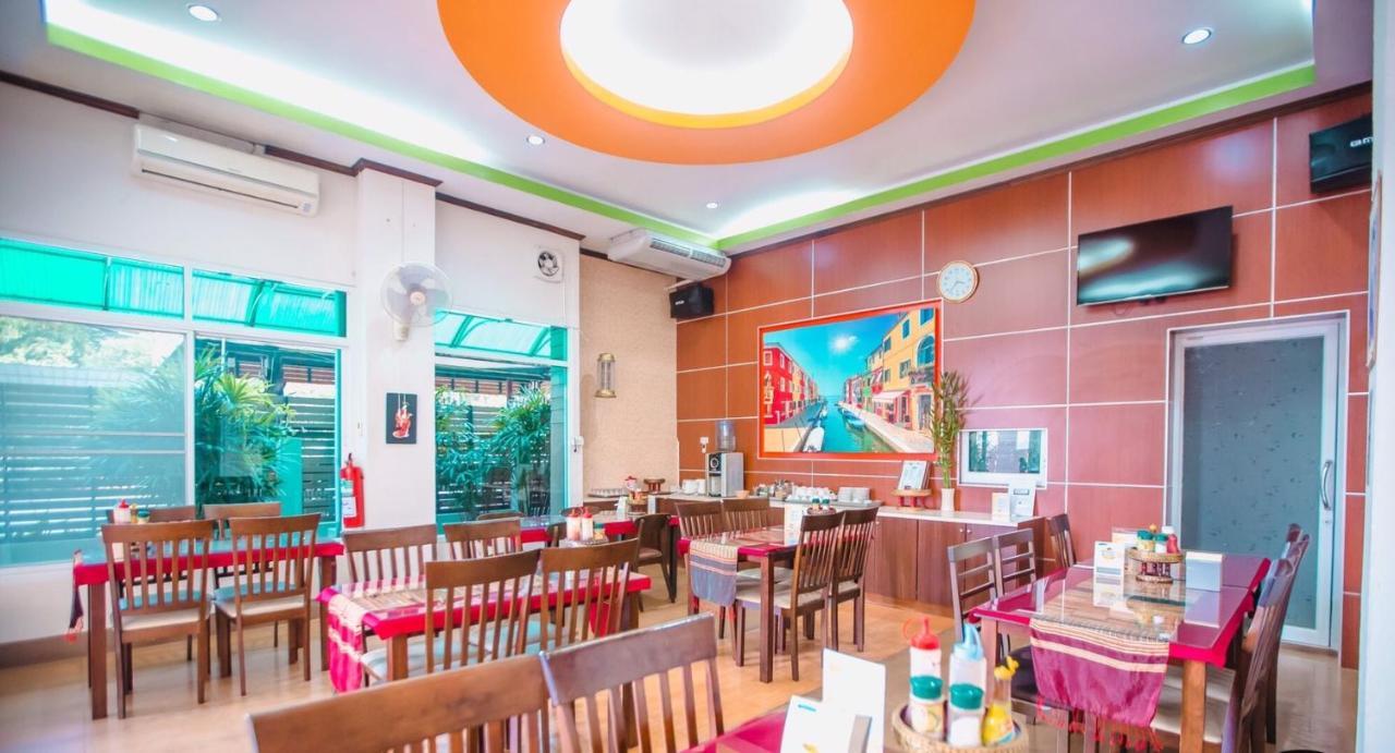 Bander Hotel Phu Khieo 外观 照片